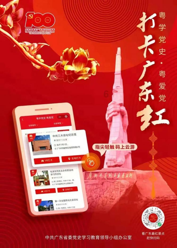 艾玛的时尚装